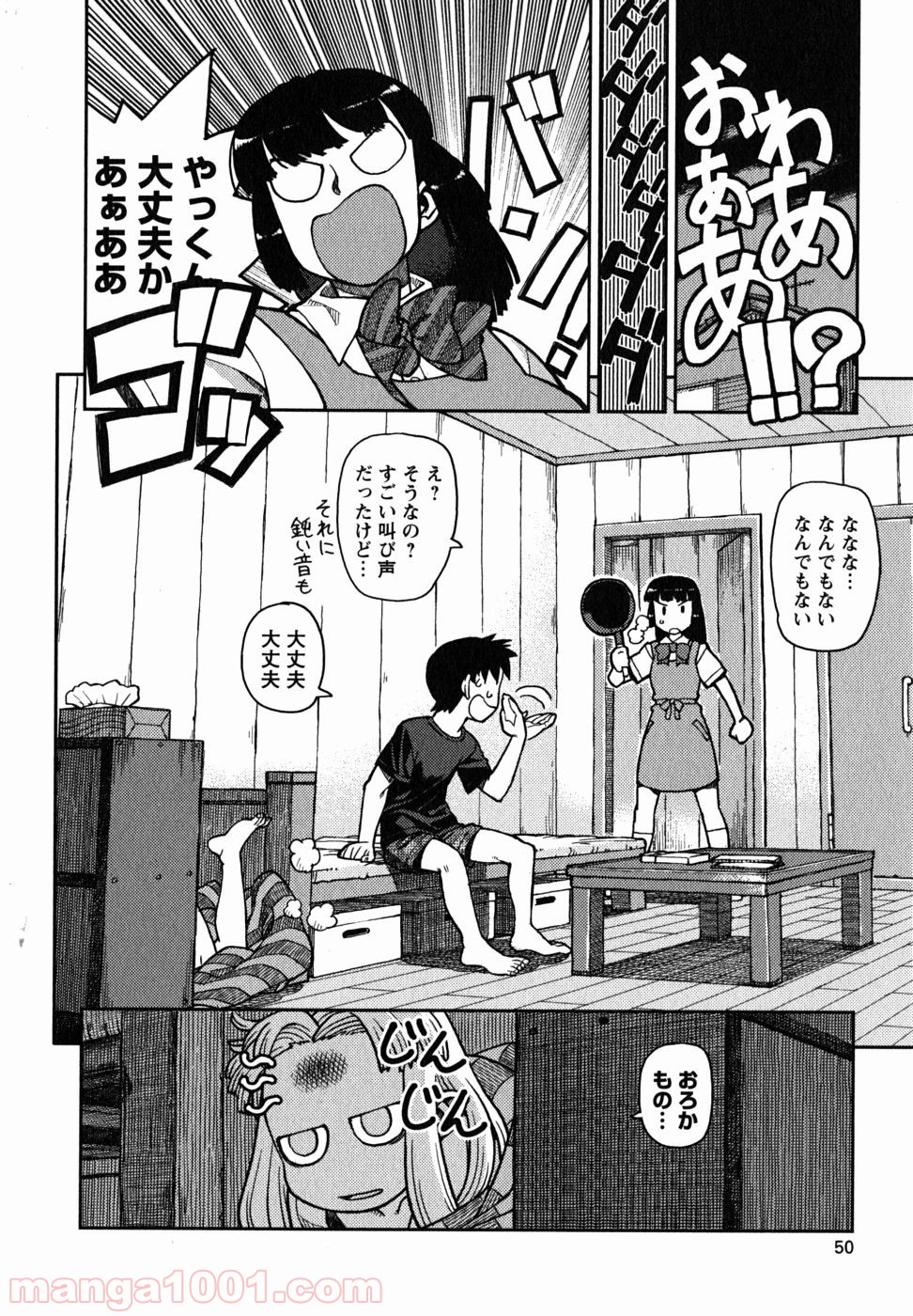 P48