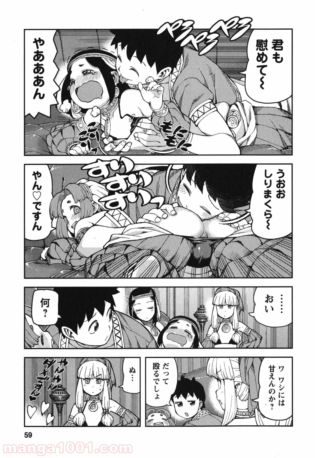 P15