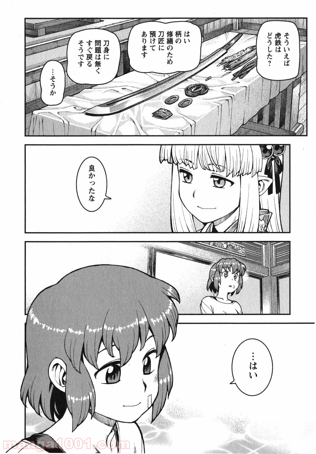 P21