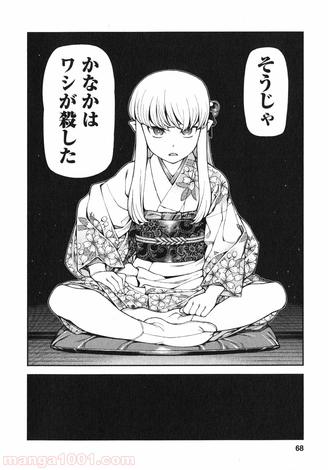 P27