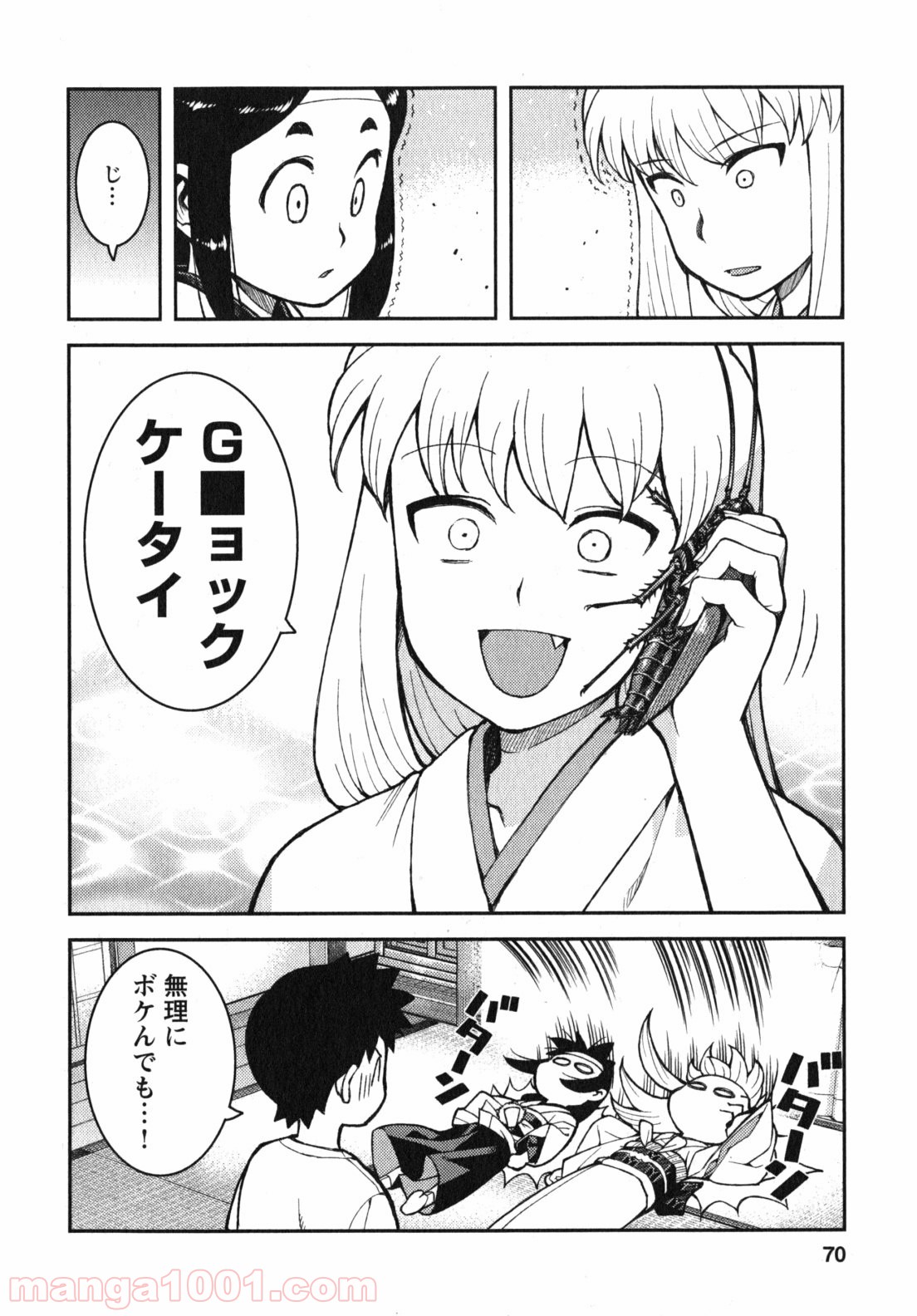 P29