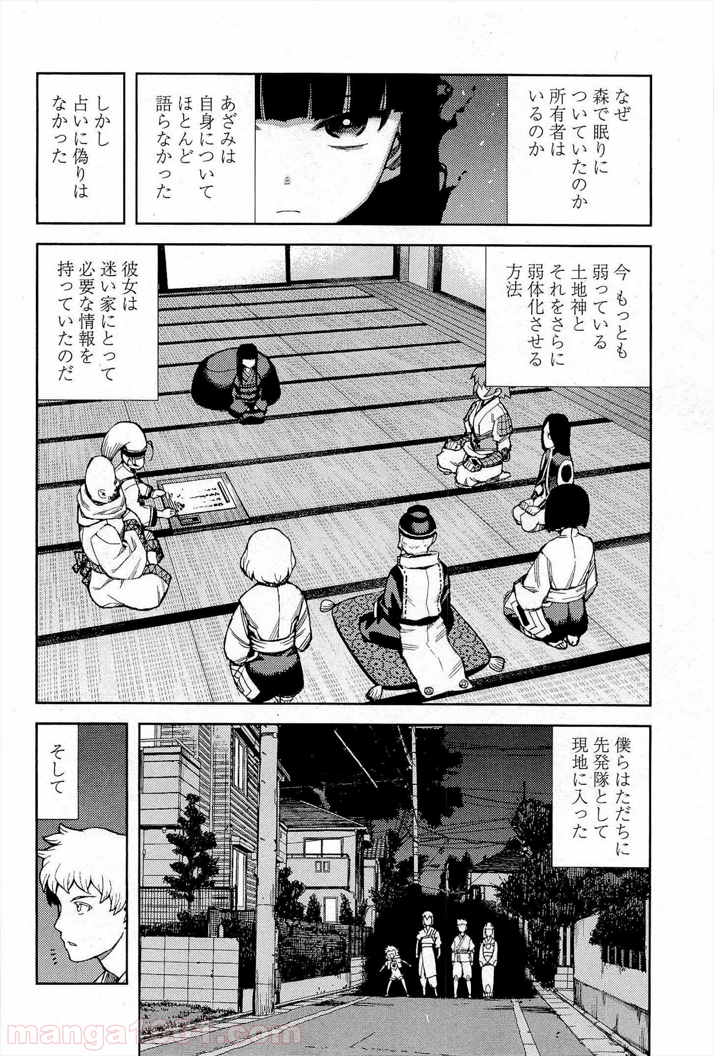 P18