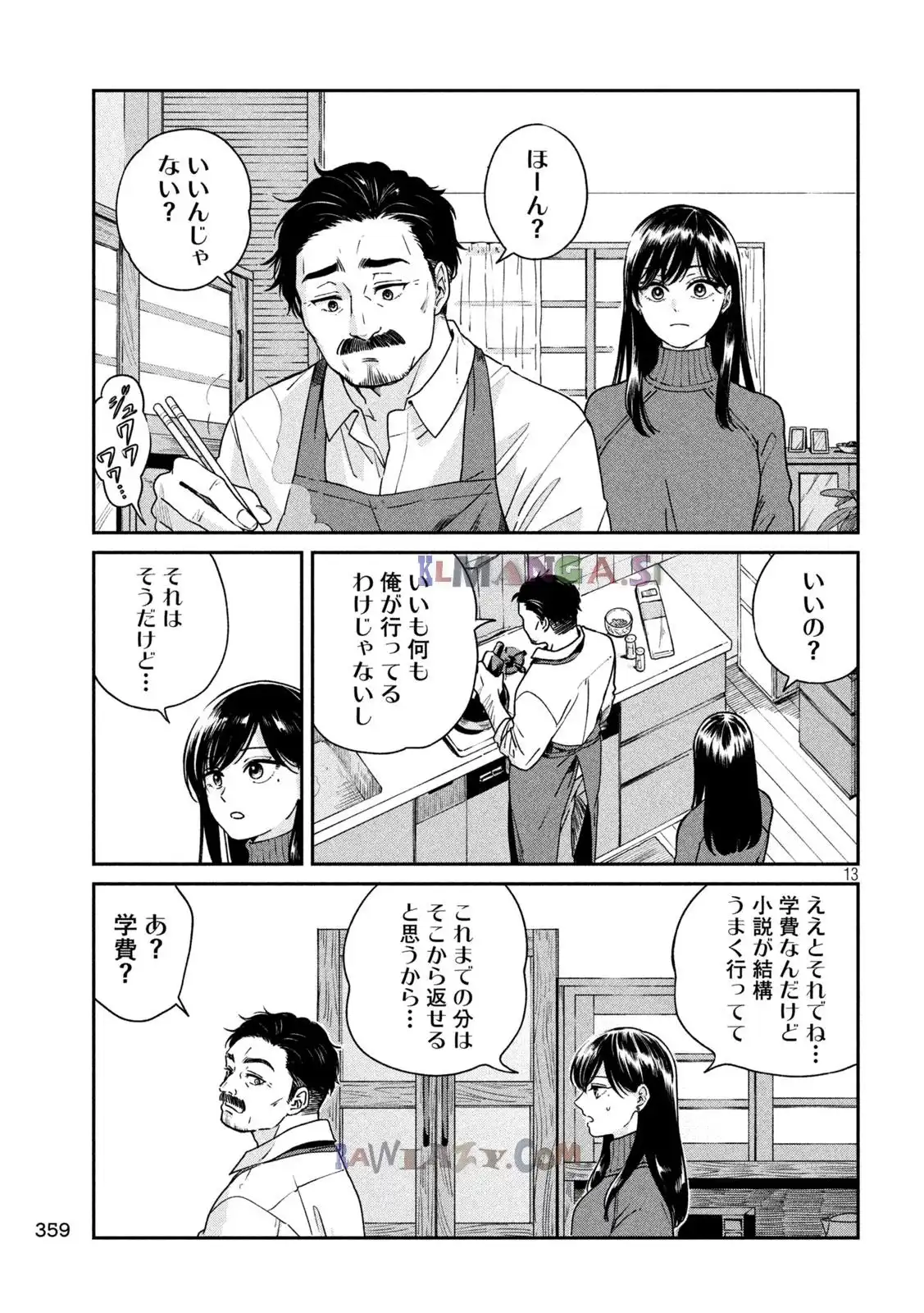 P13