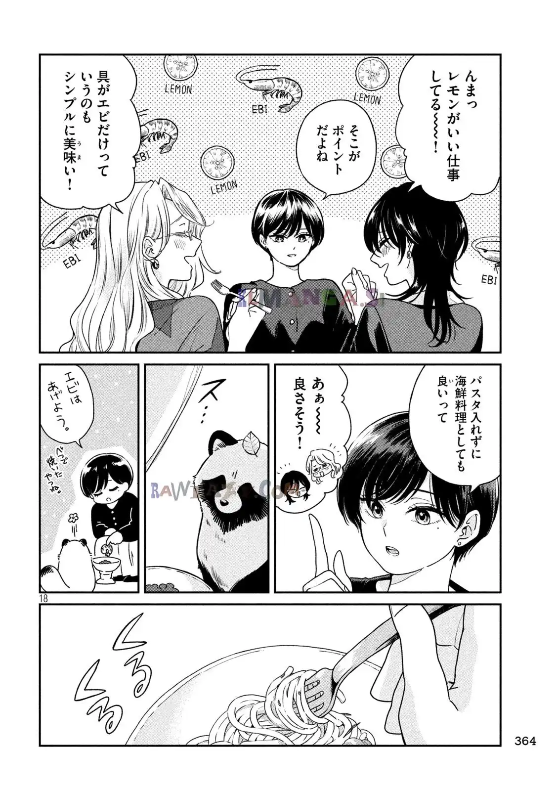 P18