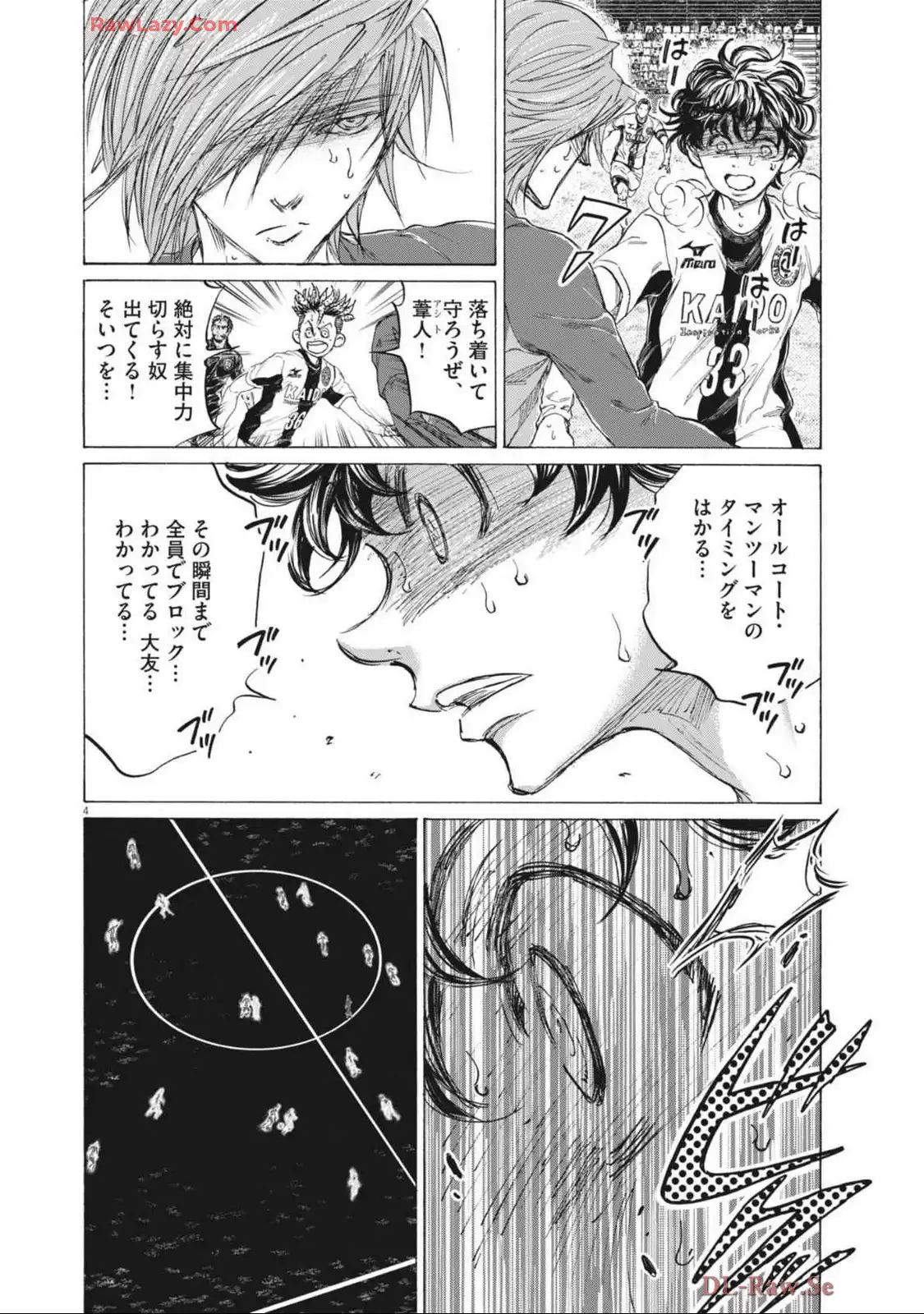 P4