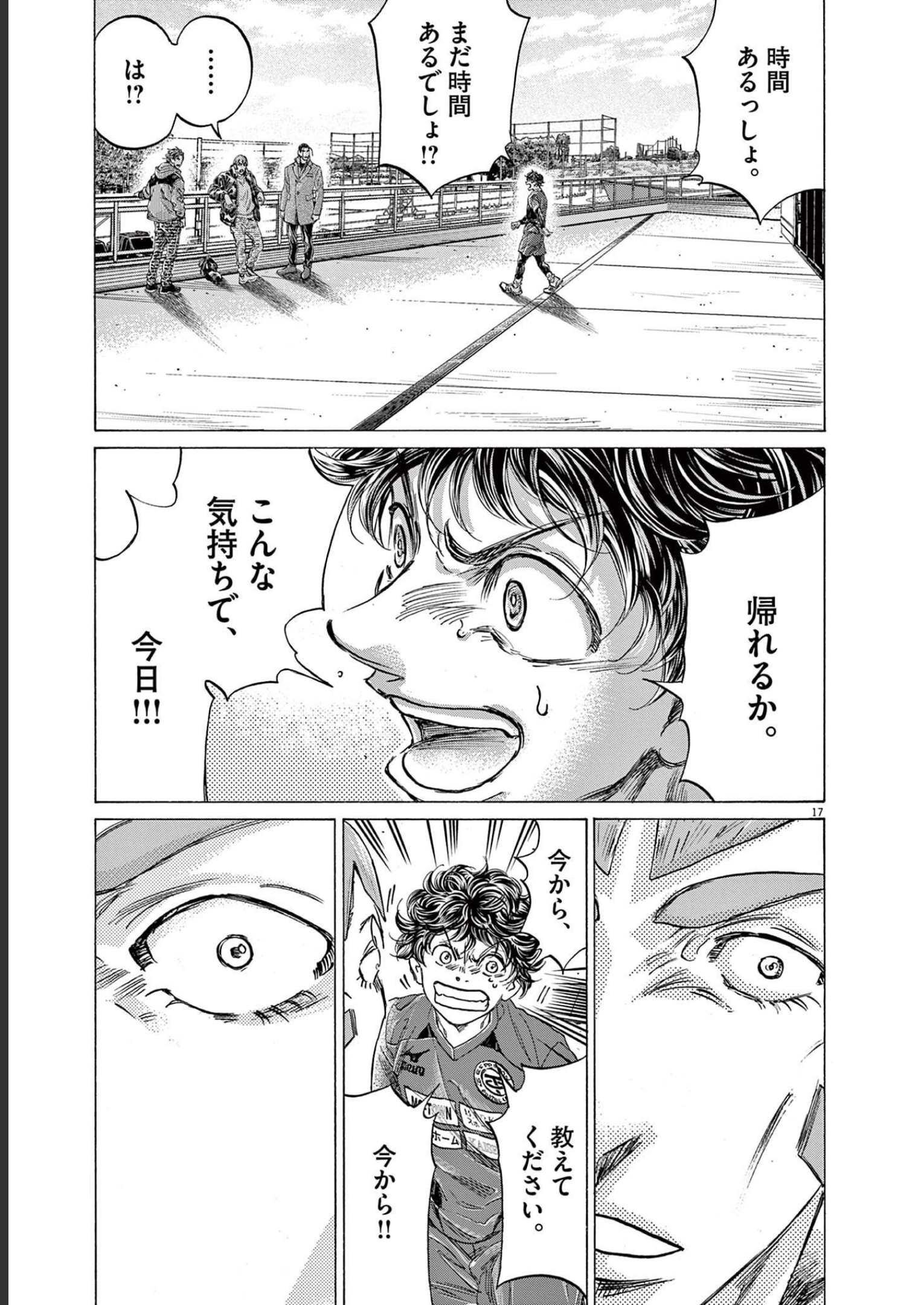 P17