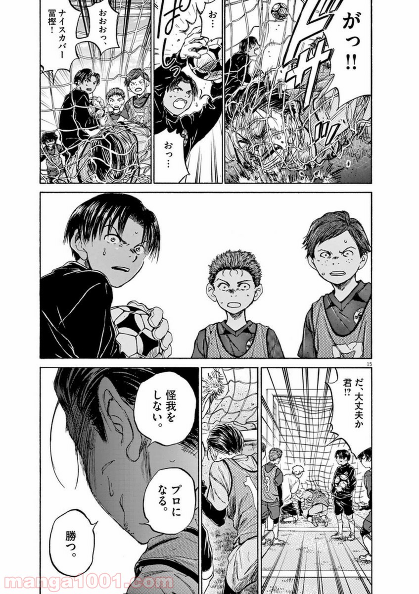 P15