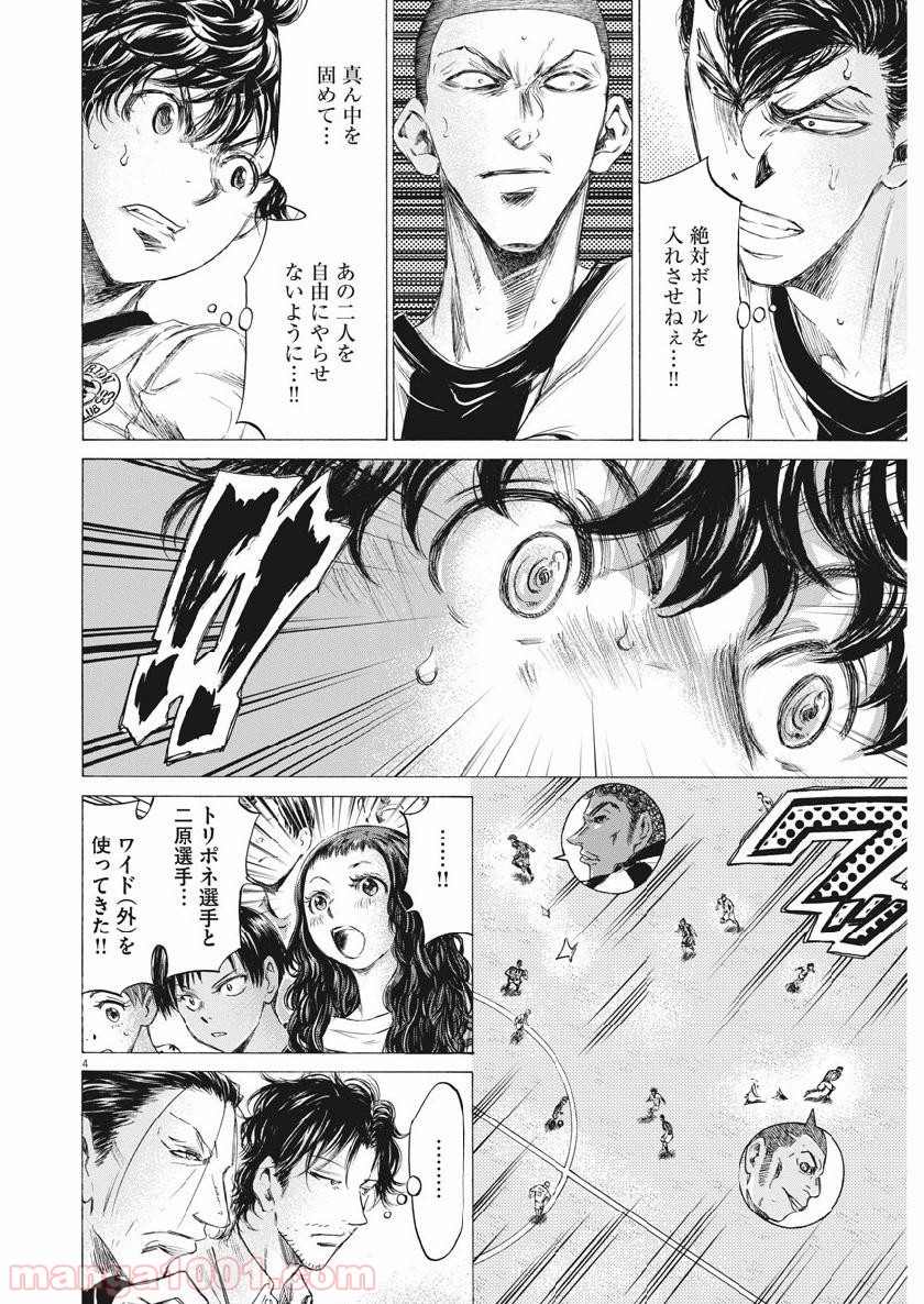 P4