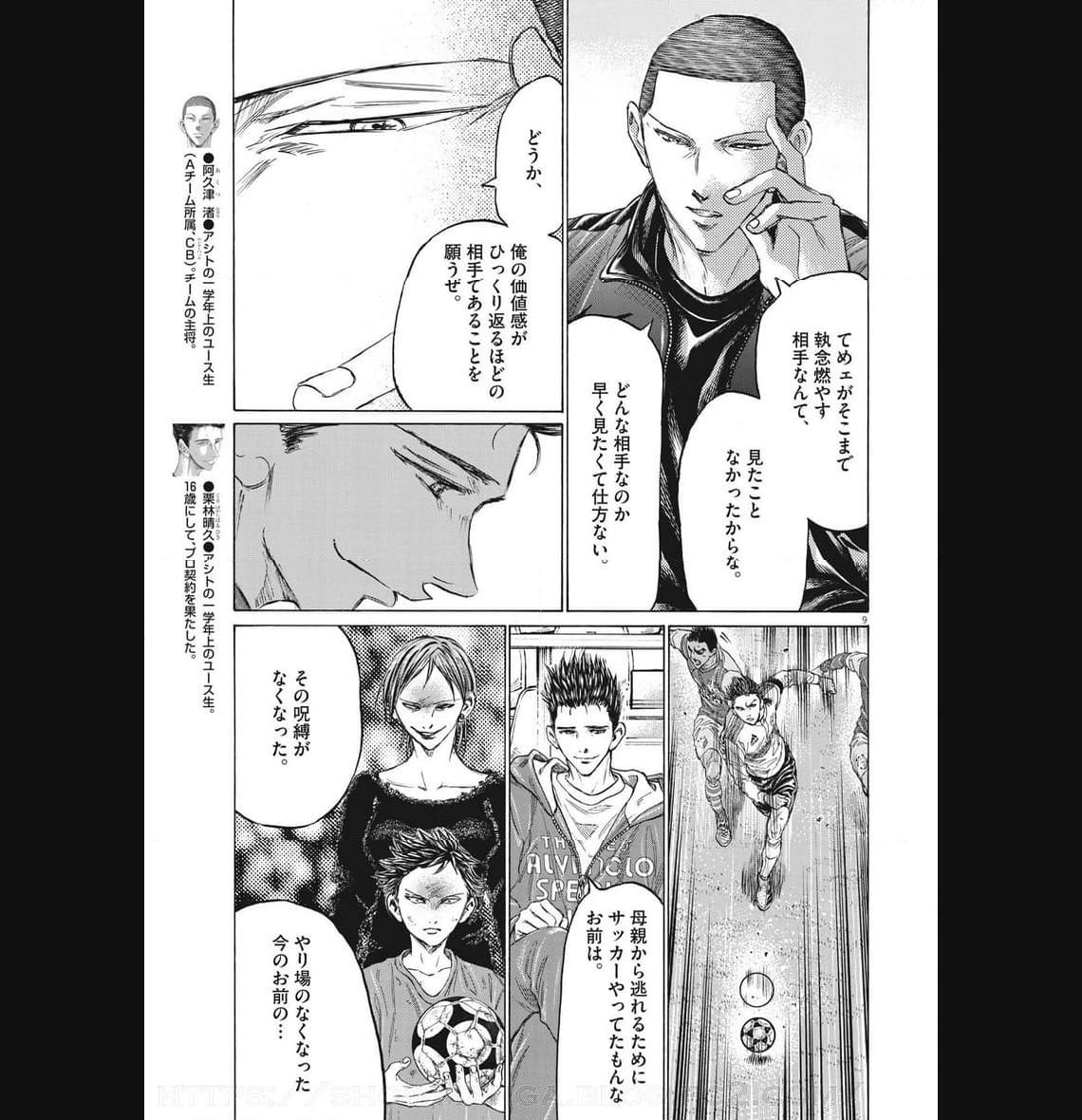 P9