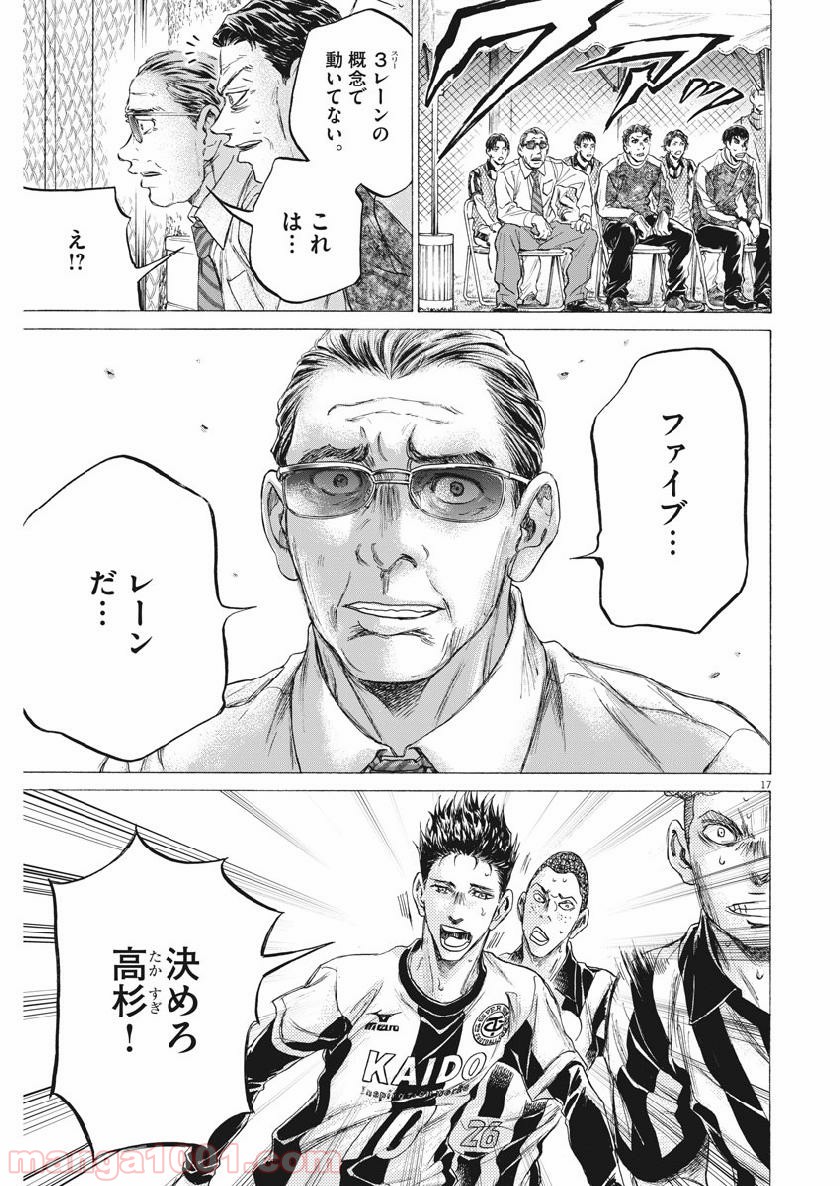 P17