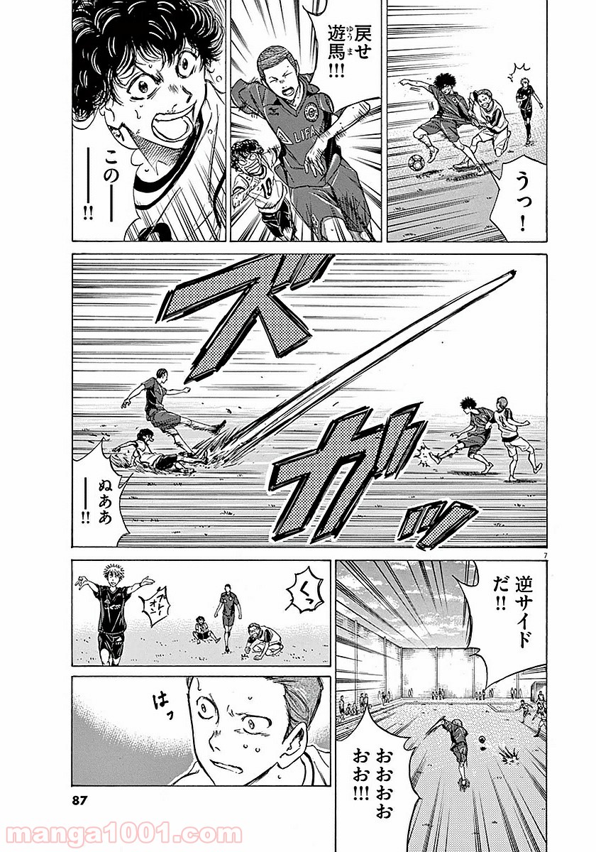 P7