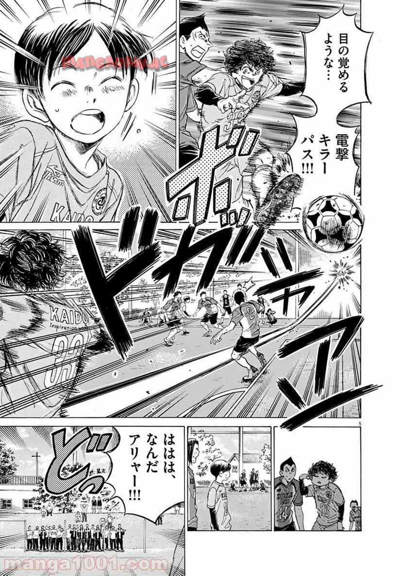 P5