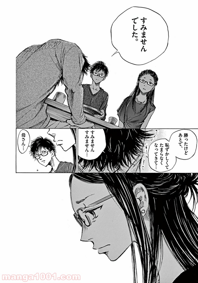 P48