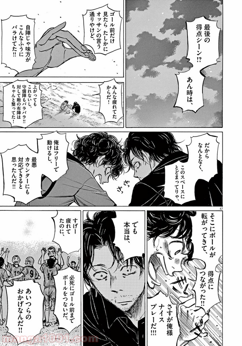 P49