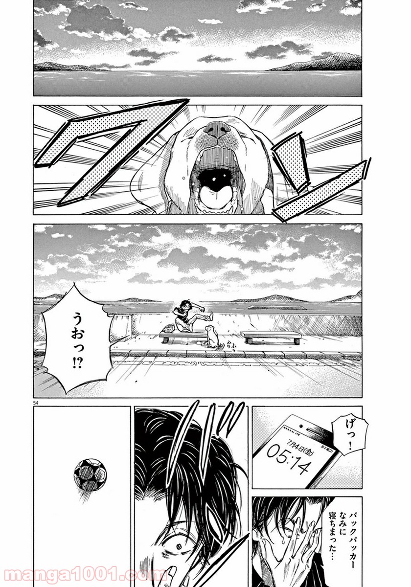 P56
