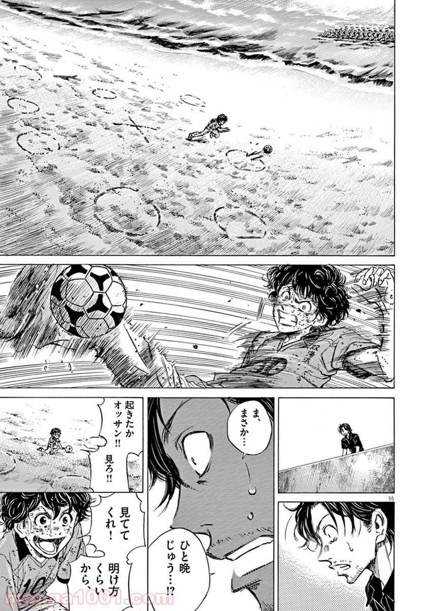 P57