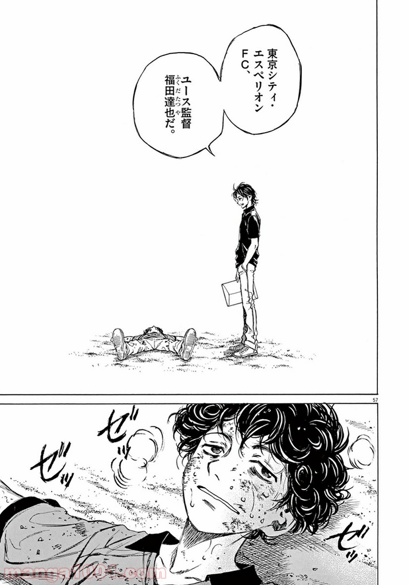 P59
