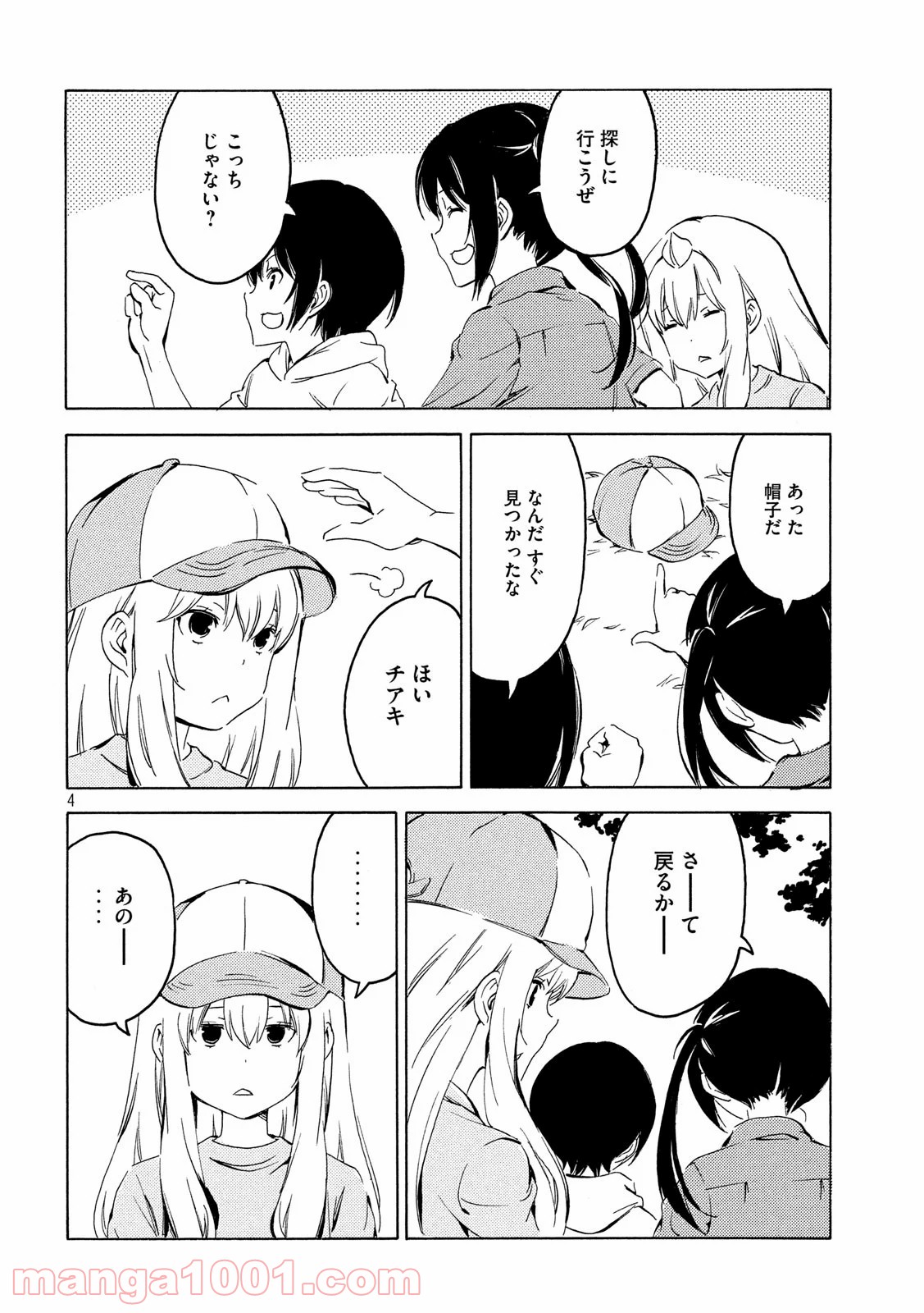 P4