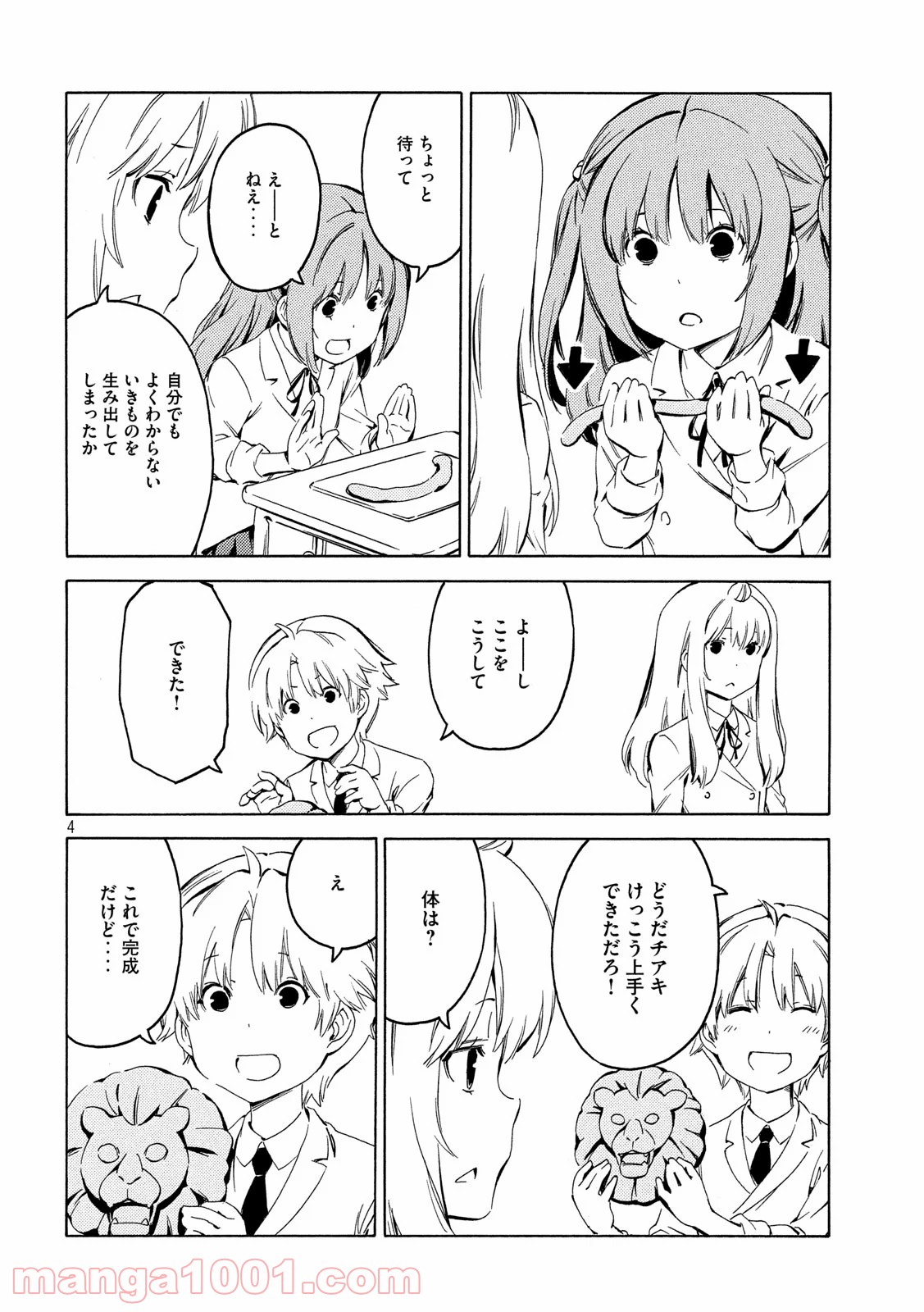 P4