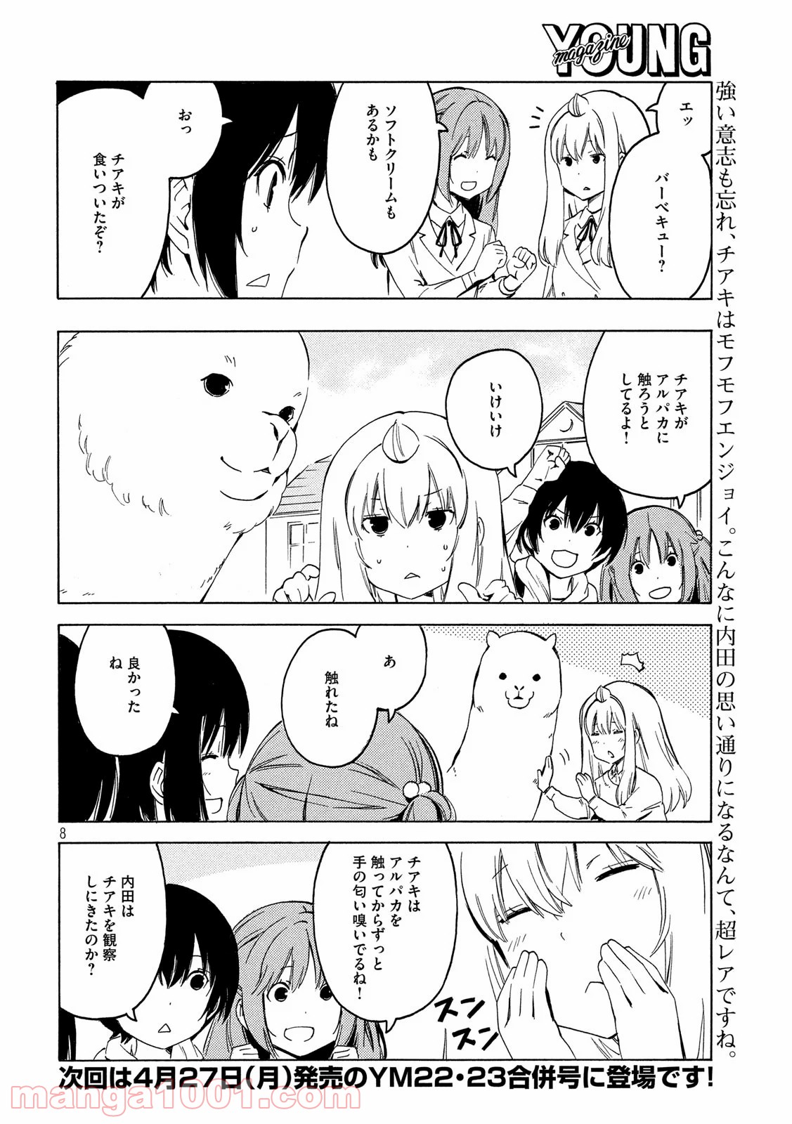 P8