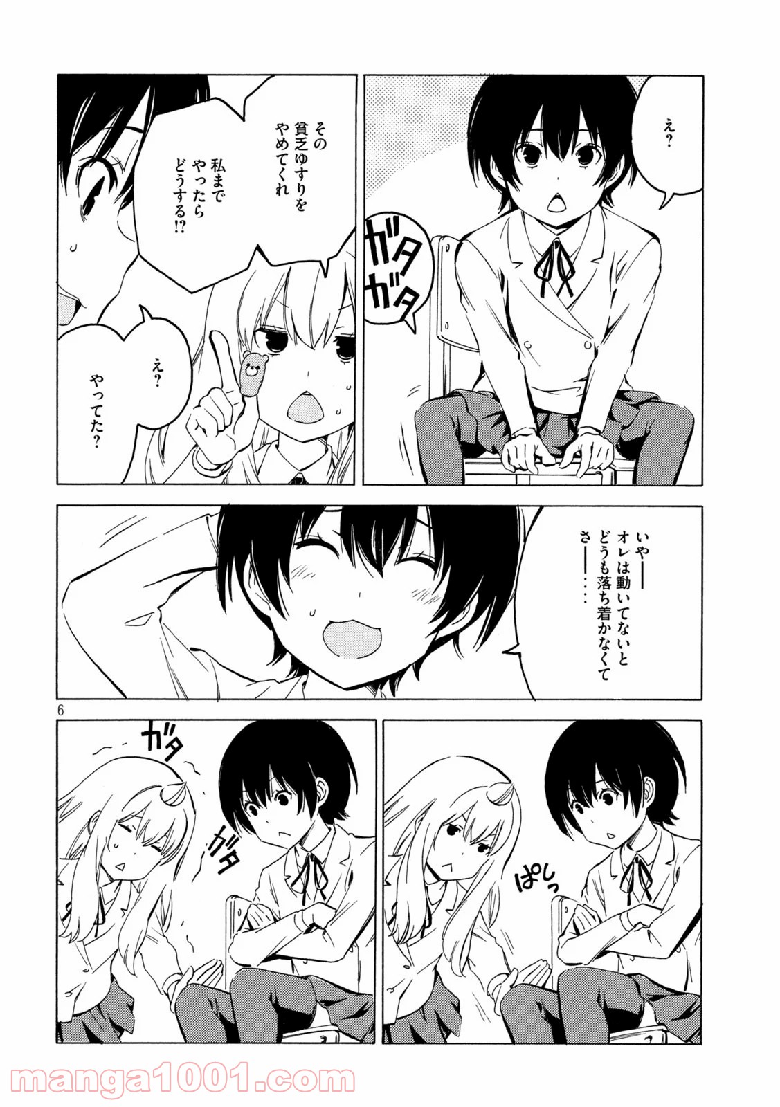 P6