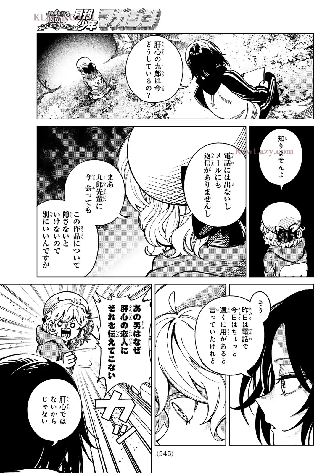 P29