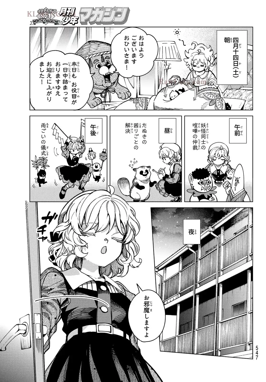 P31