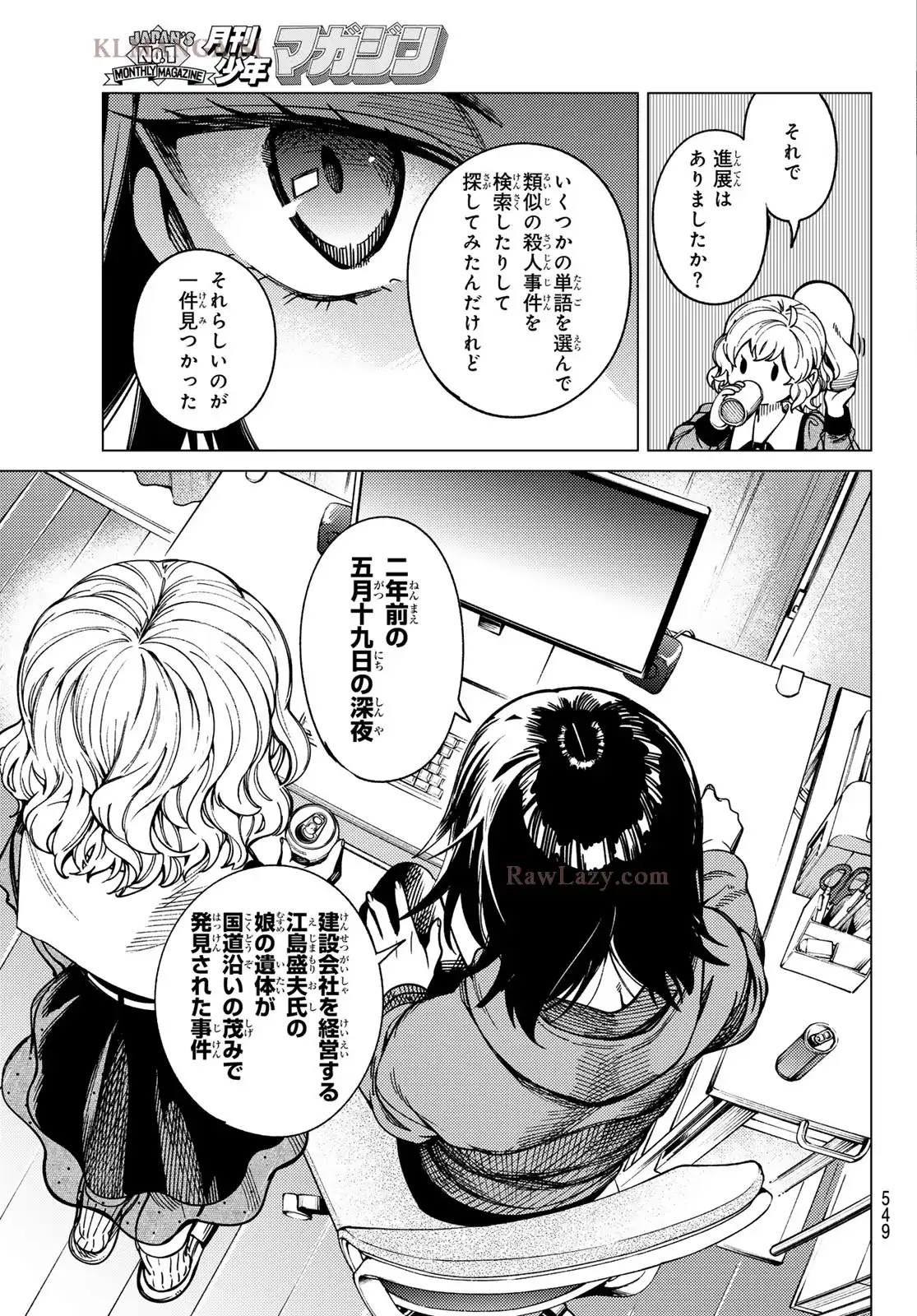 P33