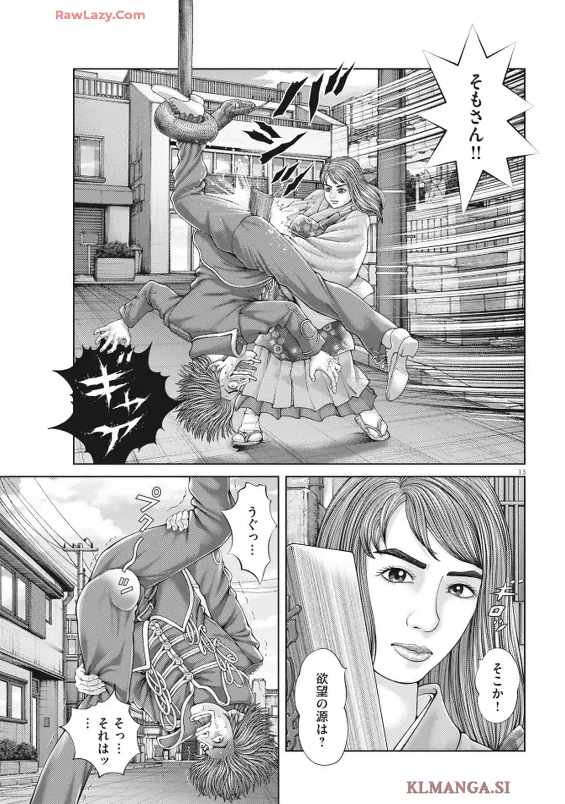 P13