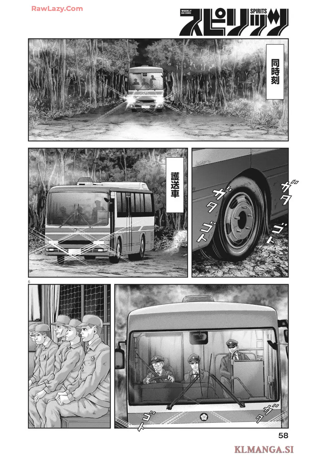 P6