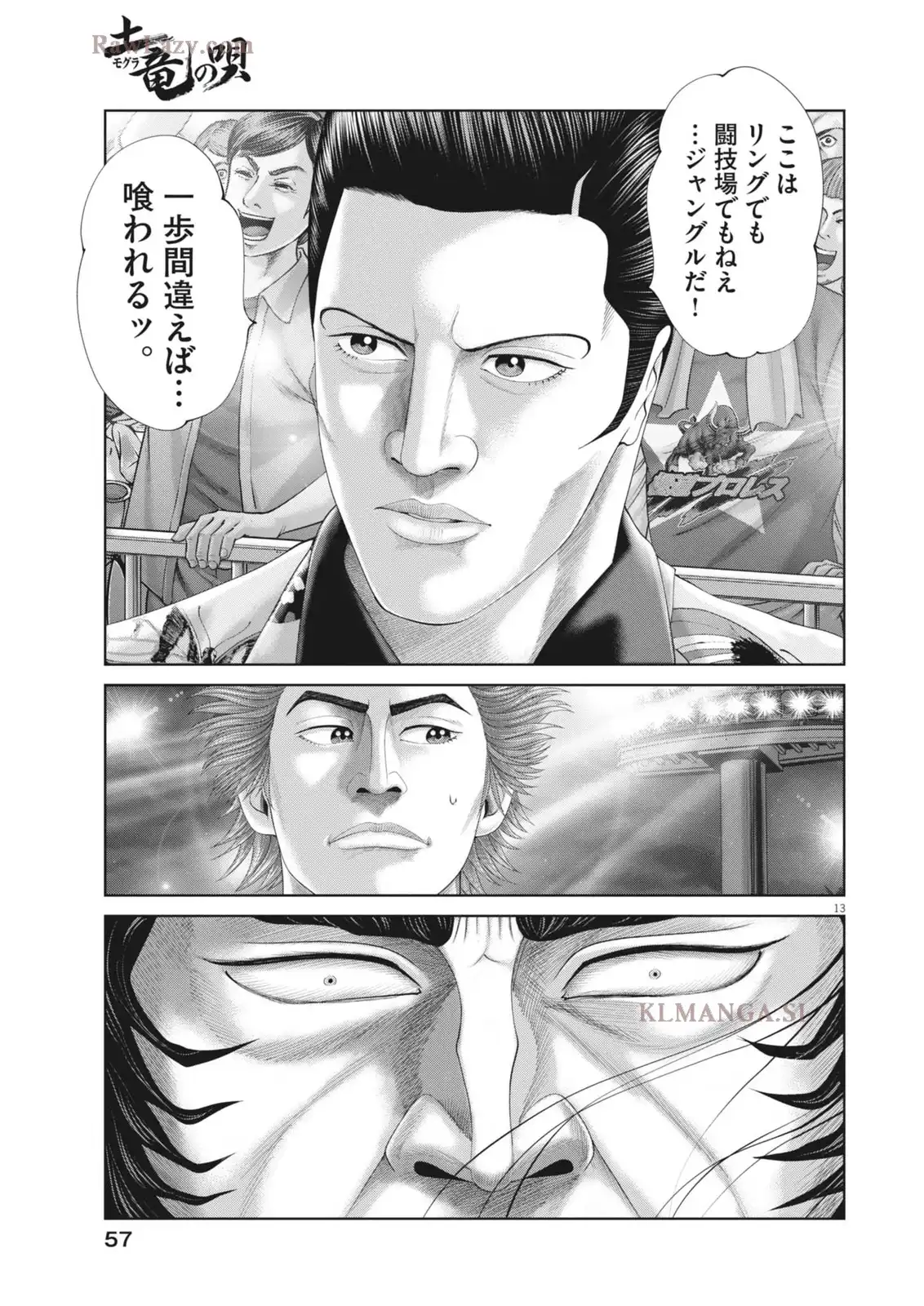 P13