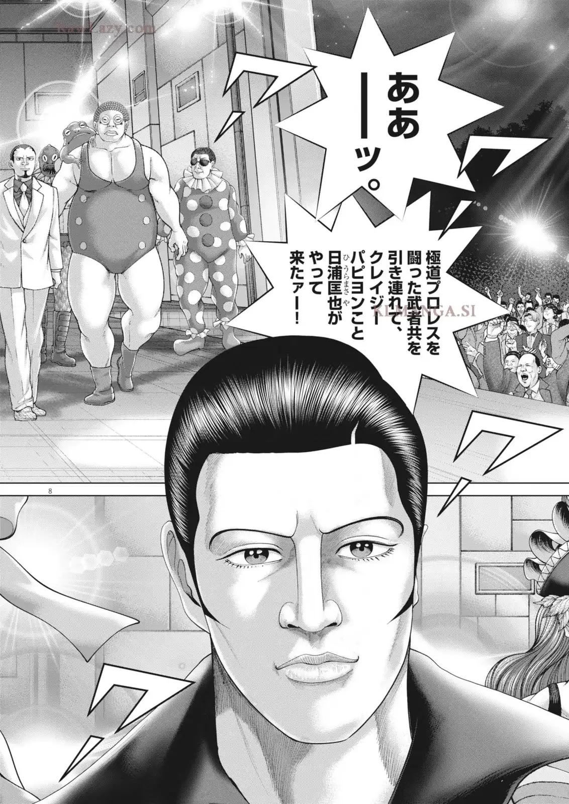 P8