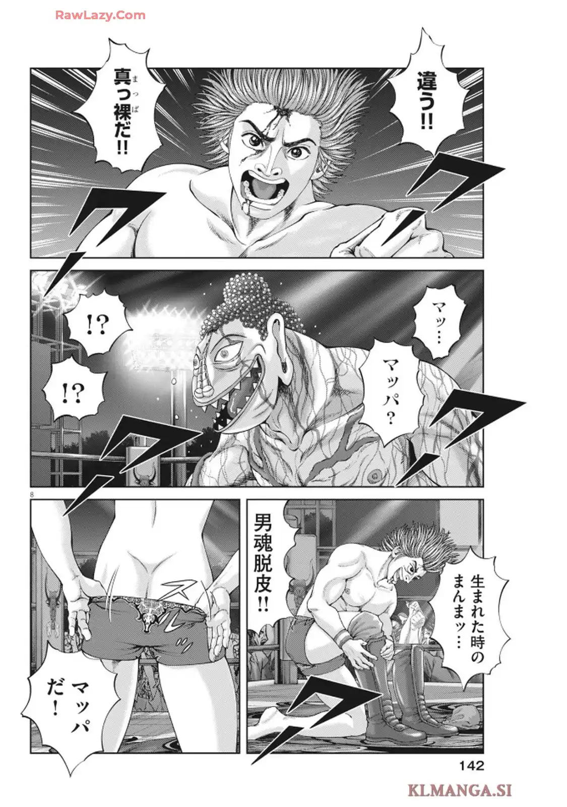 P8