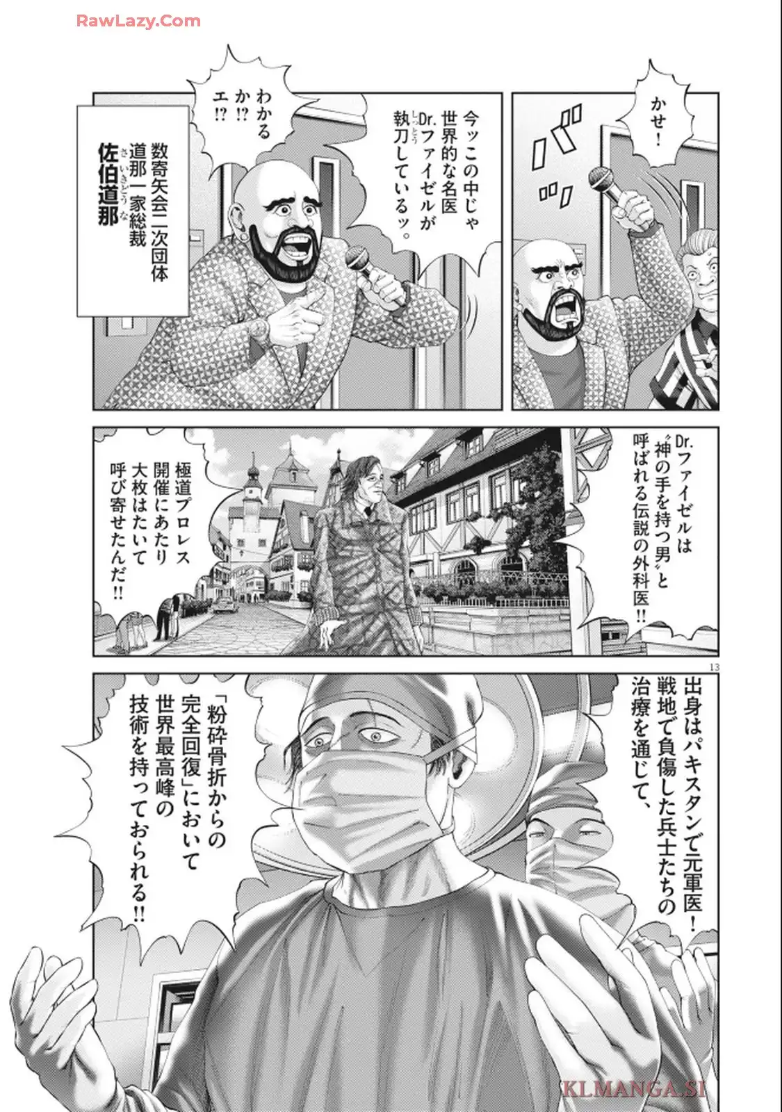 P13