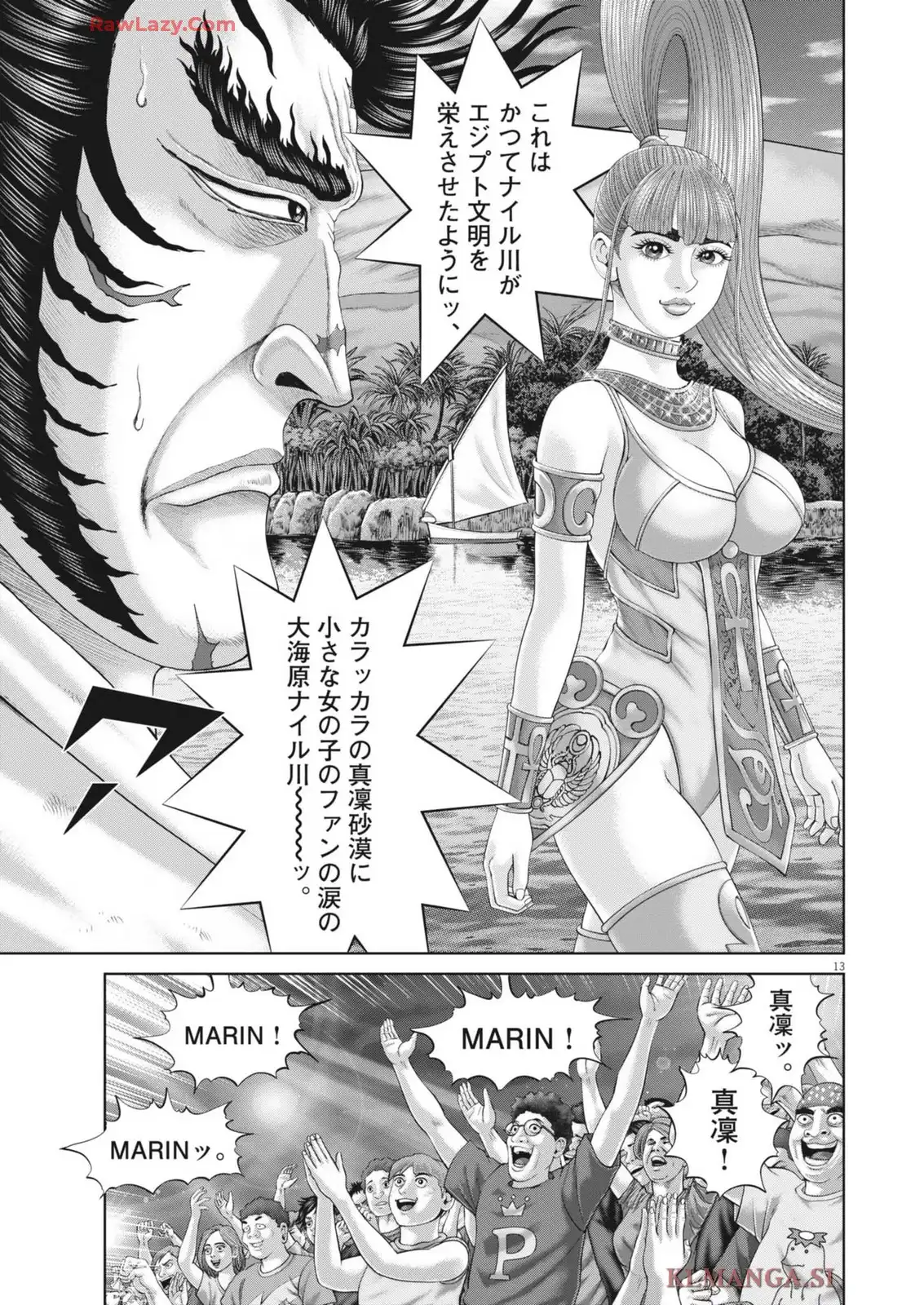 P13