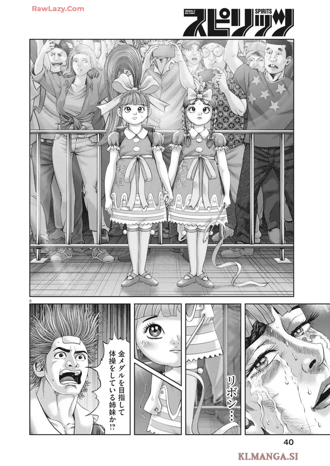 P8