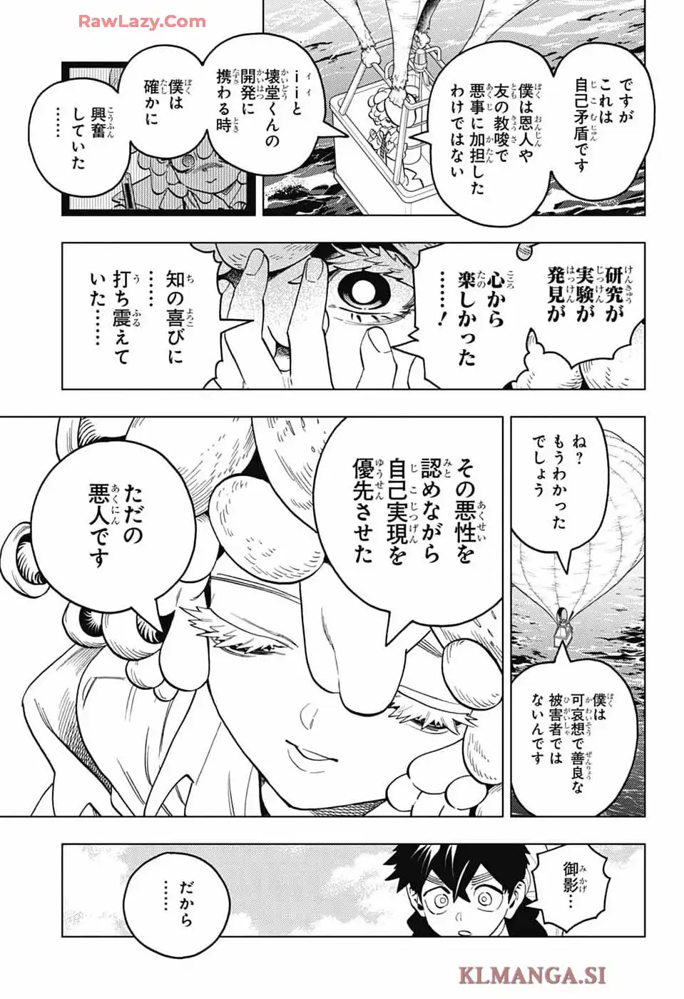P27