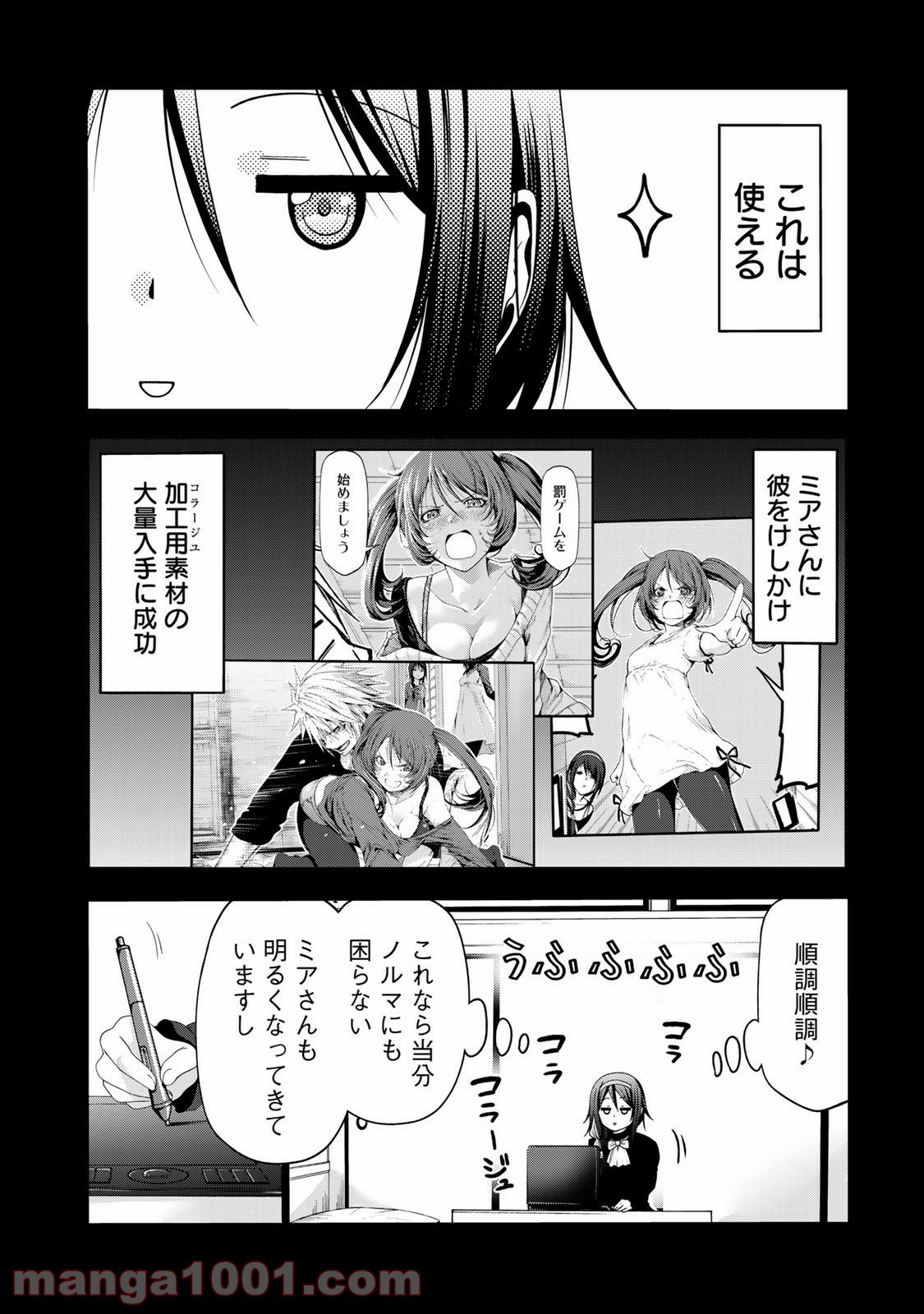 P12