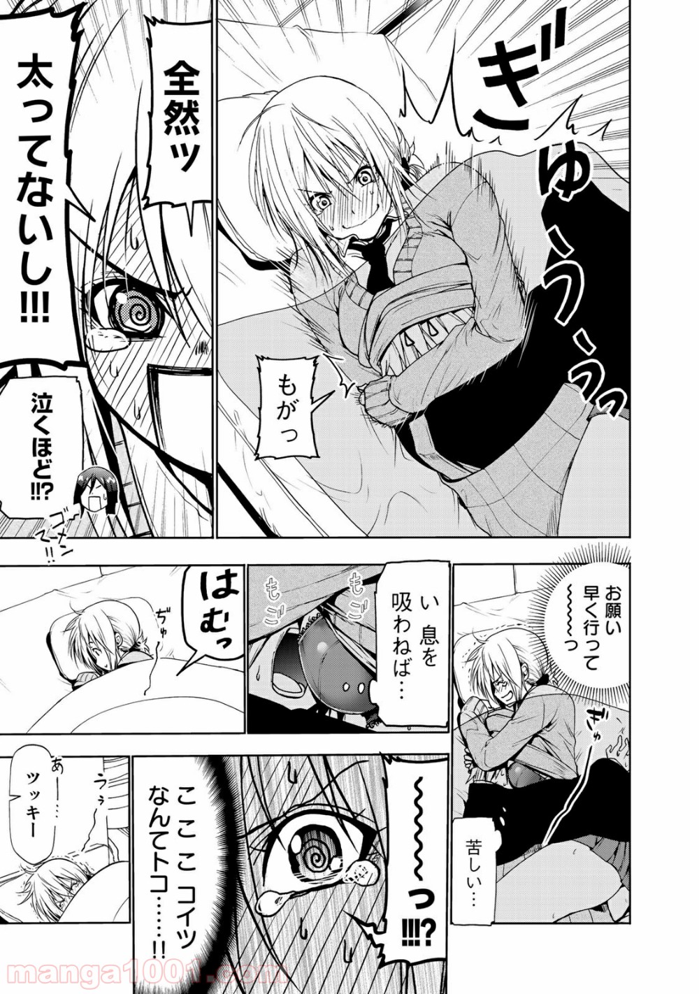 P15