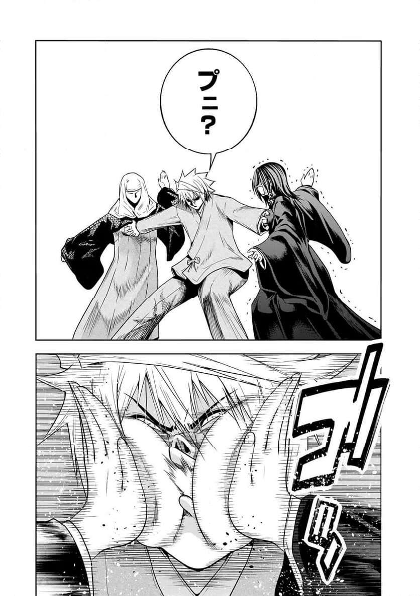 P23