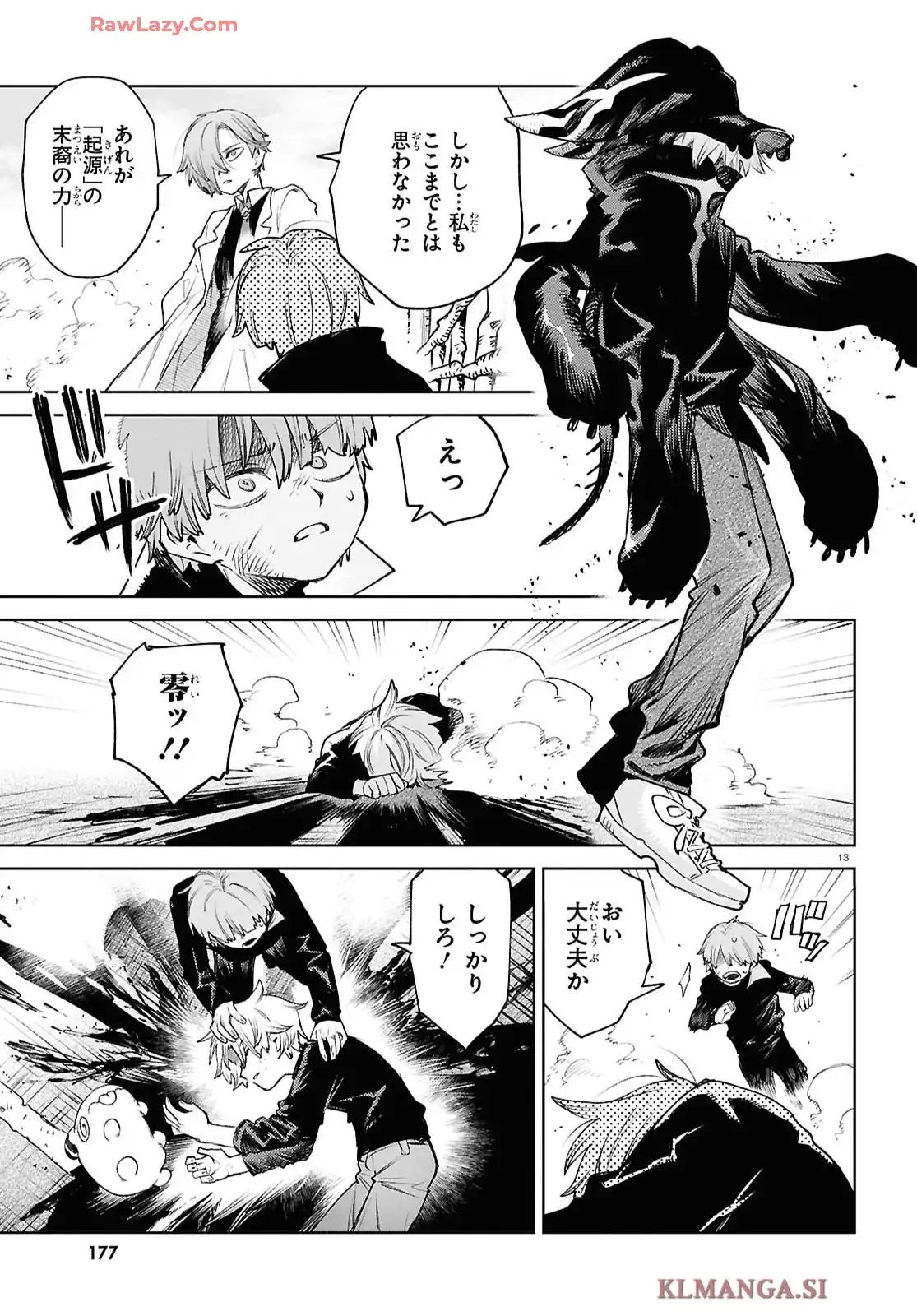 P13
