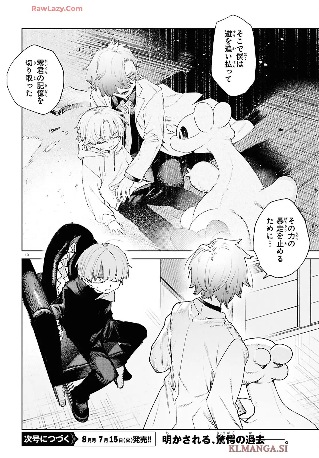 P11