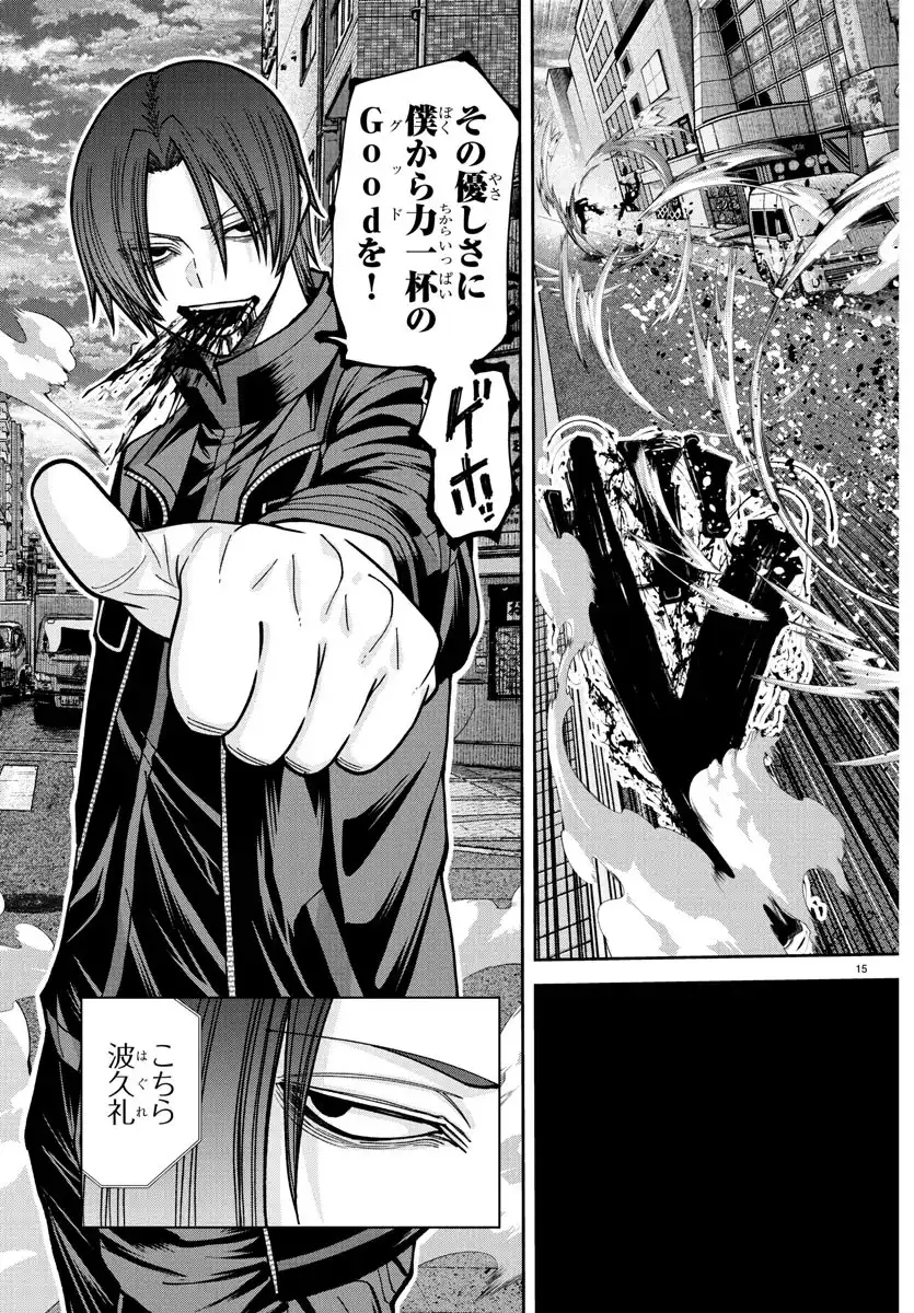 P15