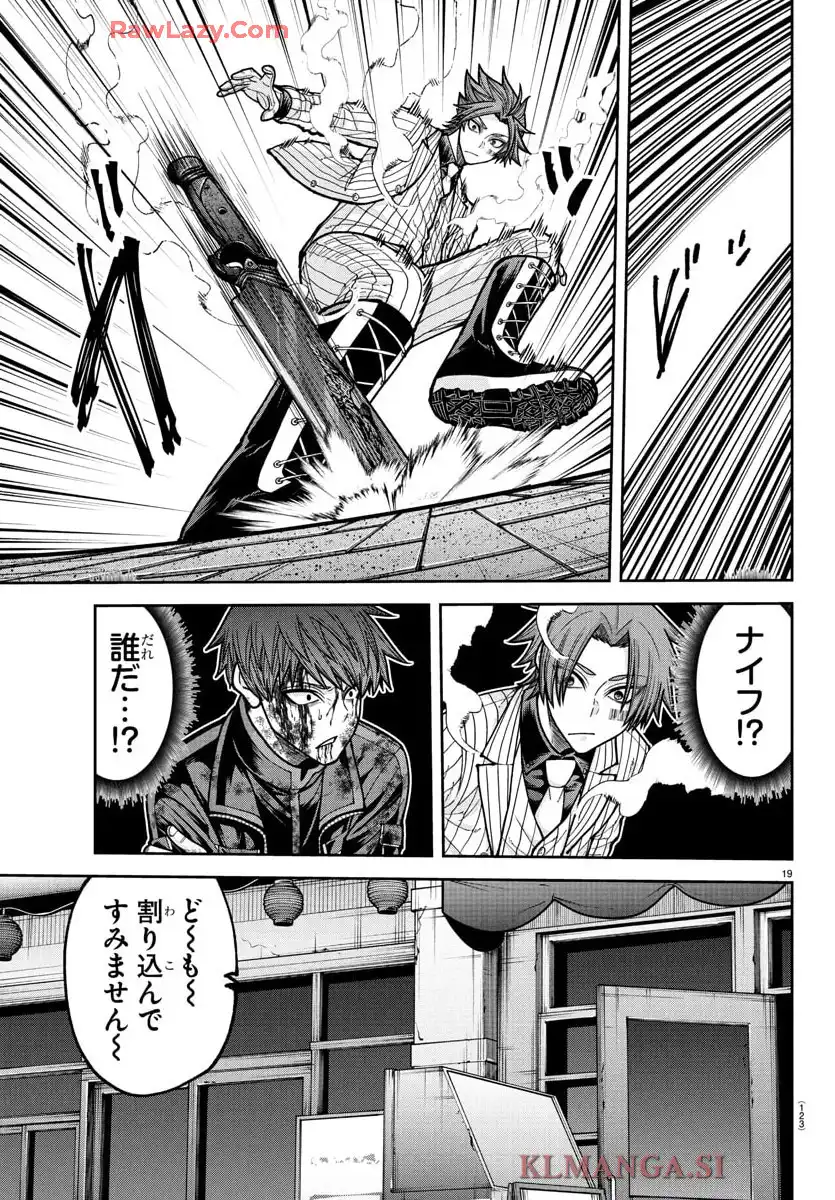 P19