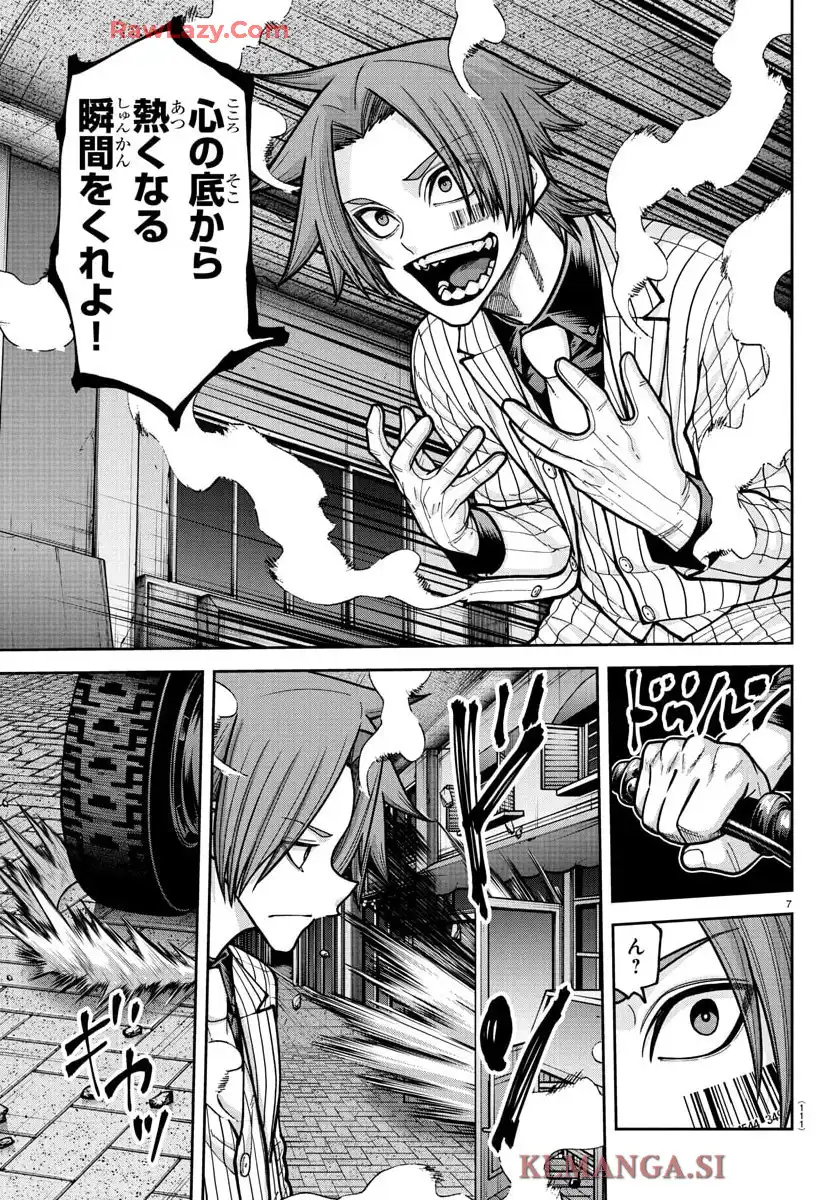 P7