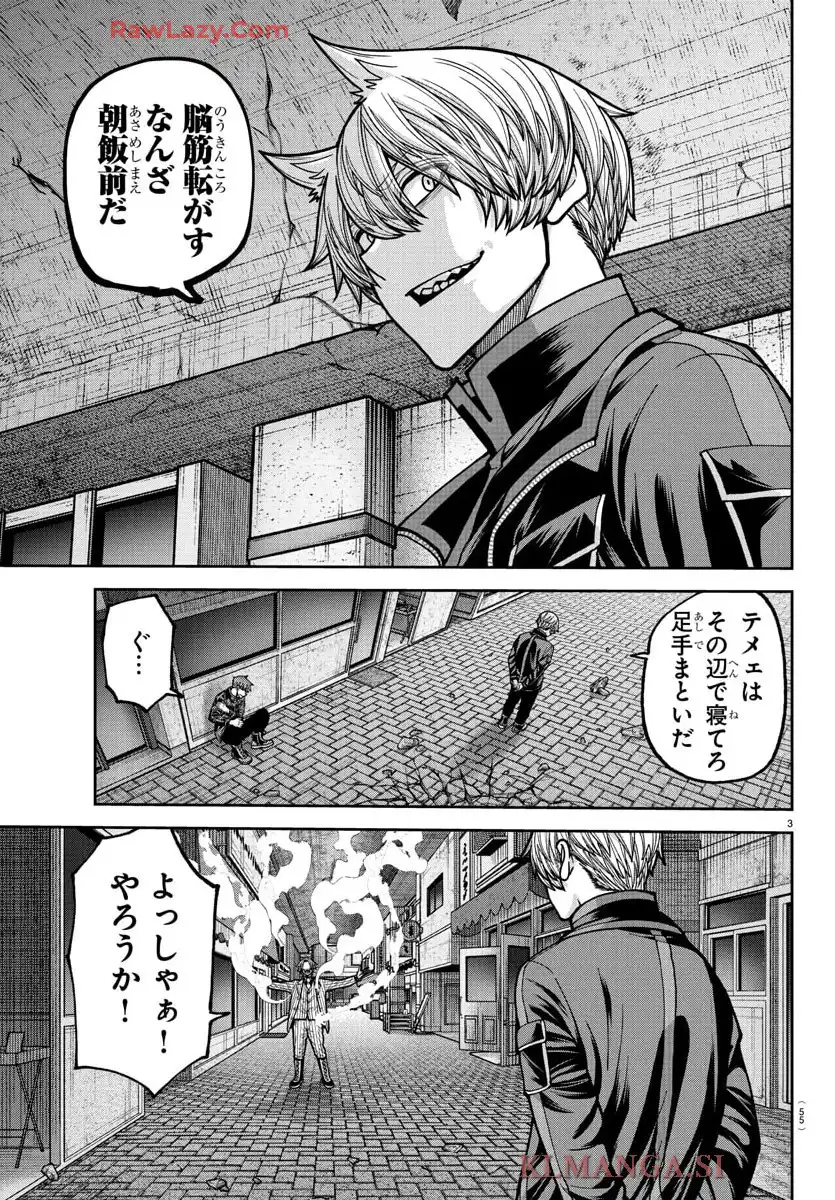 P3