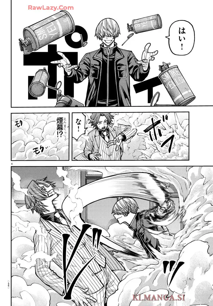 P4