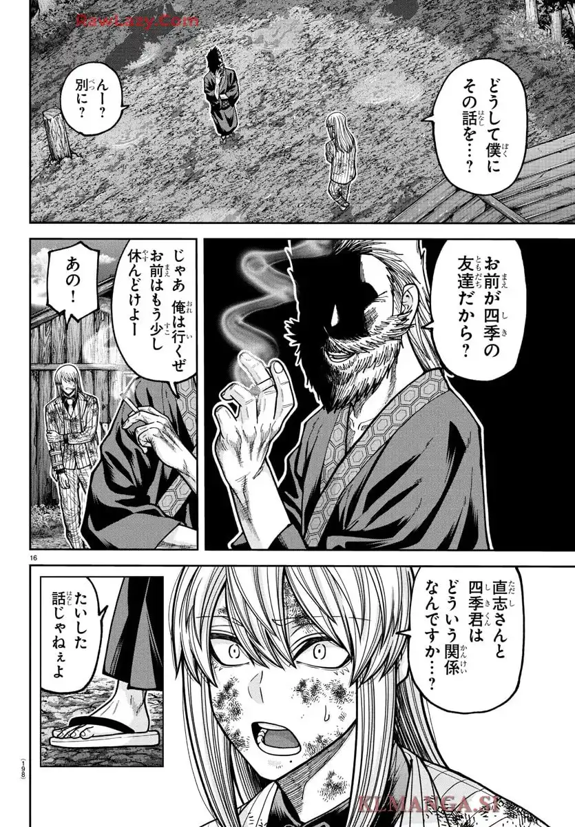 P16