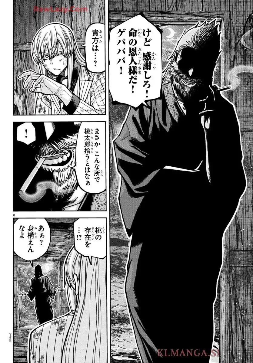 P8
