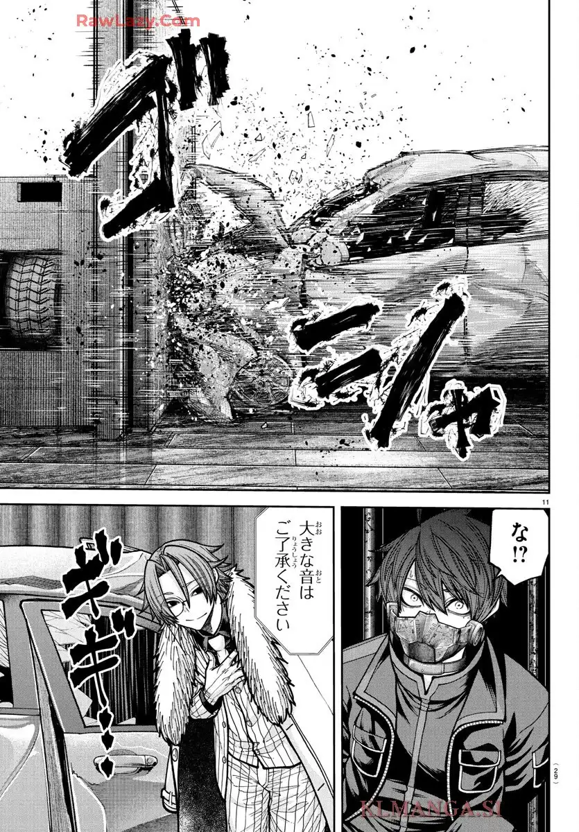 P13